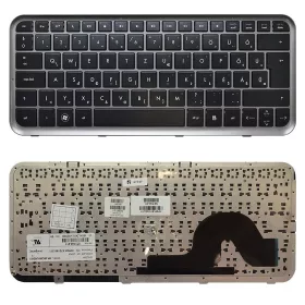 581530-211 gyári új, magyar laptop billentyűzet