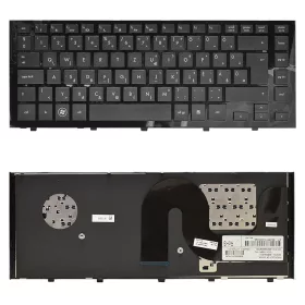 577205-211 gyári új magyar billentyűzet