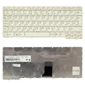 MP-09J66HU-6861 gyári új, fehér magyar billentyűzet